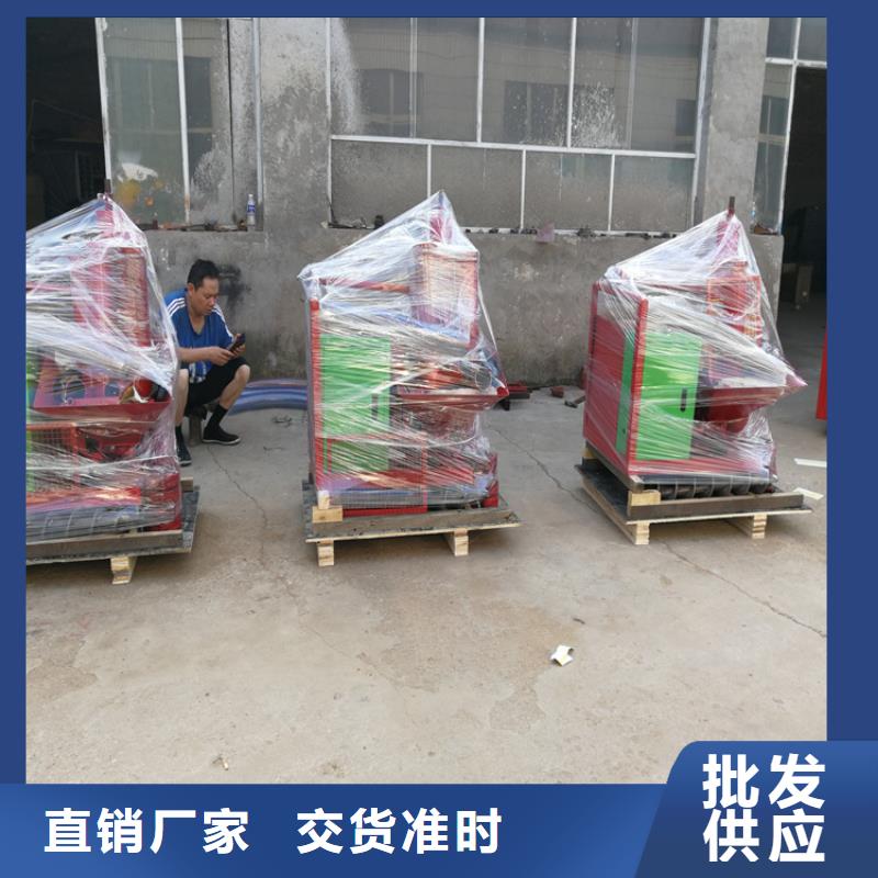 灌3米柱子機(jī)二次小型混凝土輸送泵正規(guī)廠家