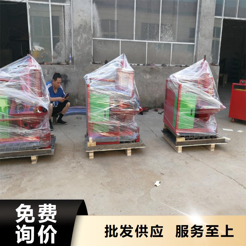 二次構(gòu)造柱上料機(jī)混凝土輸送泵廠家現(xiàn)貨滿足大量采購