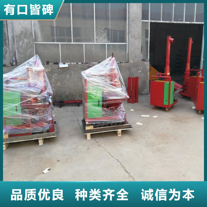 二次構造柱上料機二次結構澆筑機老品牌廠家