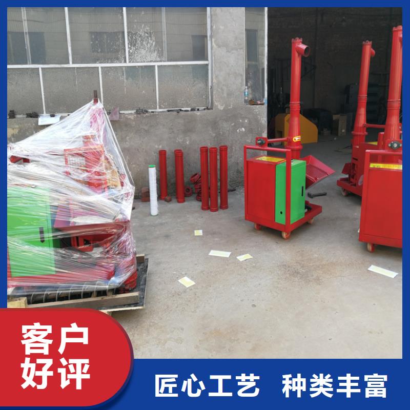 二次构造柱泵视频-二次构造柱泵|新疆|克拉玛依|乌鲁木齐|伊犁