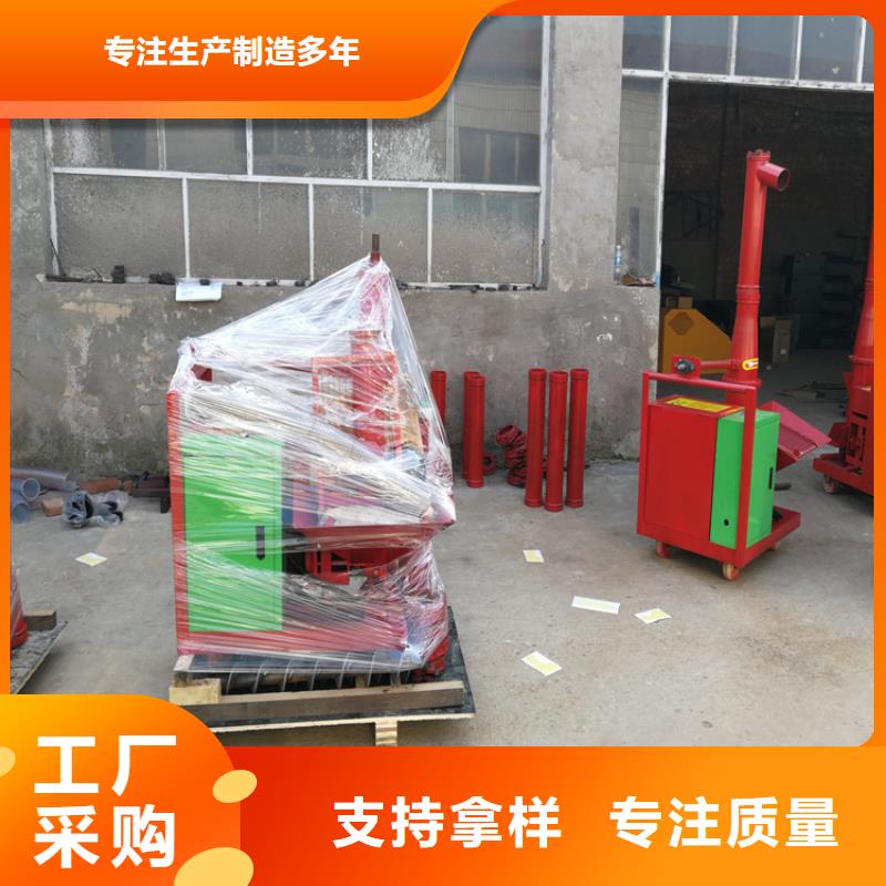 灌3米柱子機(jī)微型二次混凝土輸送泵實(shí)體廠家