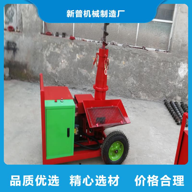 小型橫梁門(mén)框澆筑機(jī)價(jià)格行情