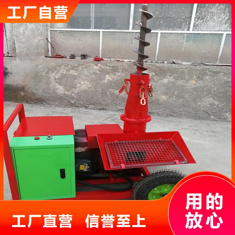 二次構(gòu)造柱上料機_混凝土輸送泵一站式廠家