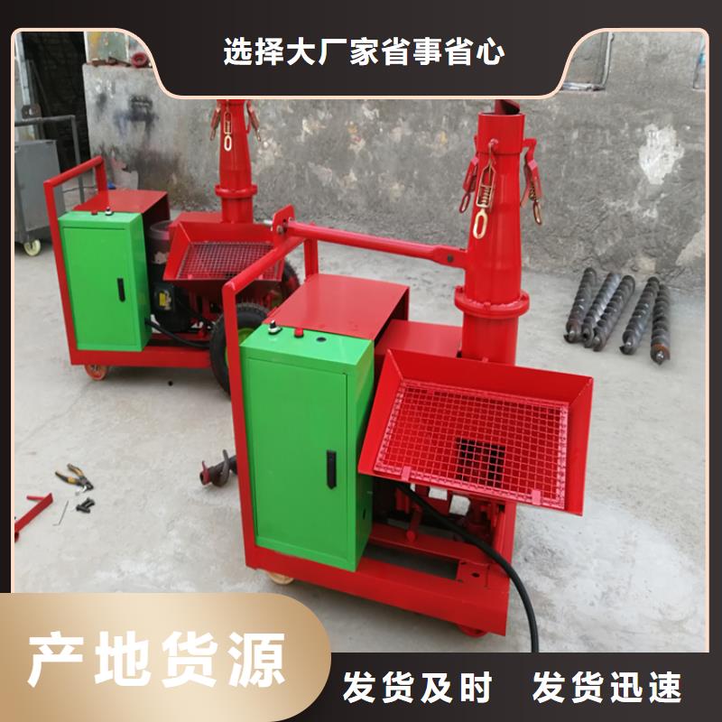 二次構造泵廠家廠家報價
