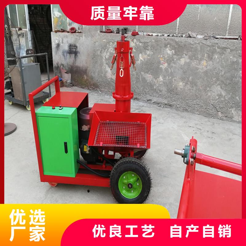 二次構(gòu)造柱上料機砂漿噴涂機的圖文介紹