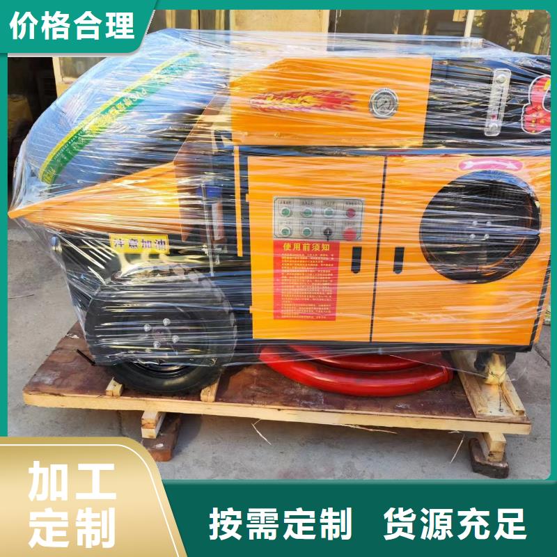 臥式結(jié)構(gòu)二次泵批發(fā)價格