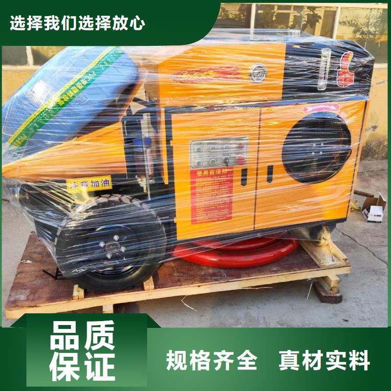 混凝土灌柱子機放心選擇