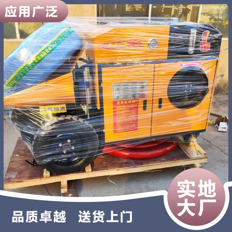 二次構造柱上料機二次結構澆筑機廠家技術完善
