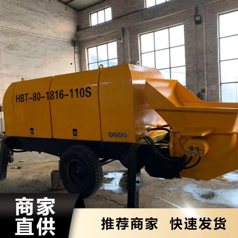 二次構造柱室內專用泵歡迎來電