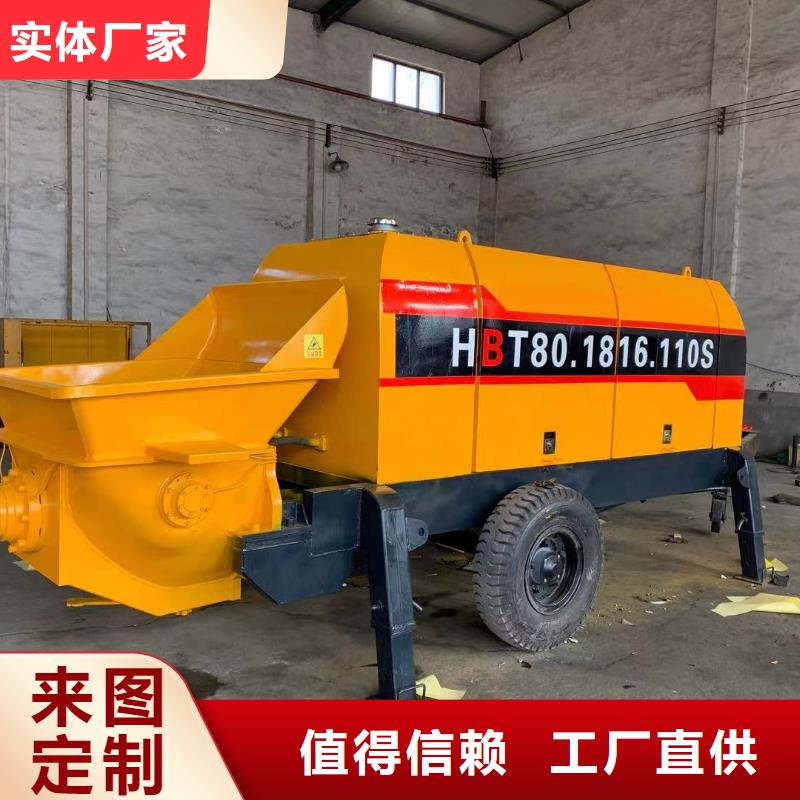 二次構造柱上料機混凝土輸送泵廠家助您降低采購成本