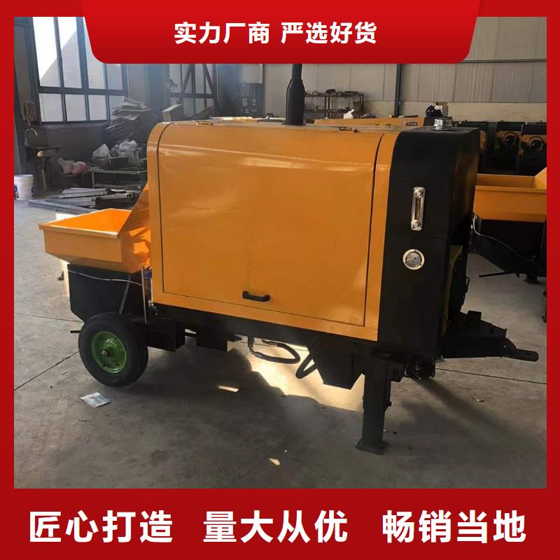 二次構造柱上料機二次結構澆筑機嚴格把控每一處細節