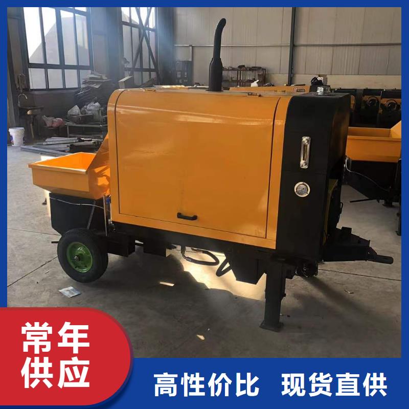 【二次構造柱上料機】二次結構澆筑機廠家認準大品牌廠家