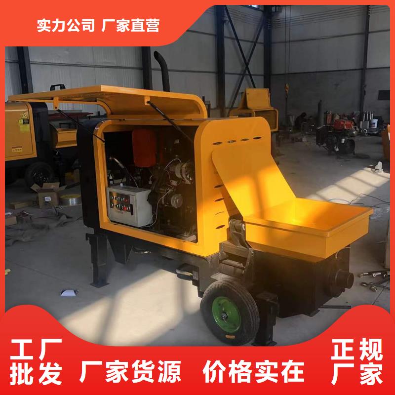 二次構造柱上料機二次結構澆筑機專業生產團隊