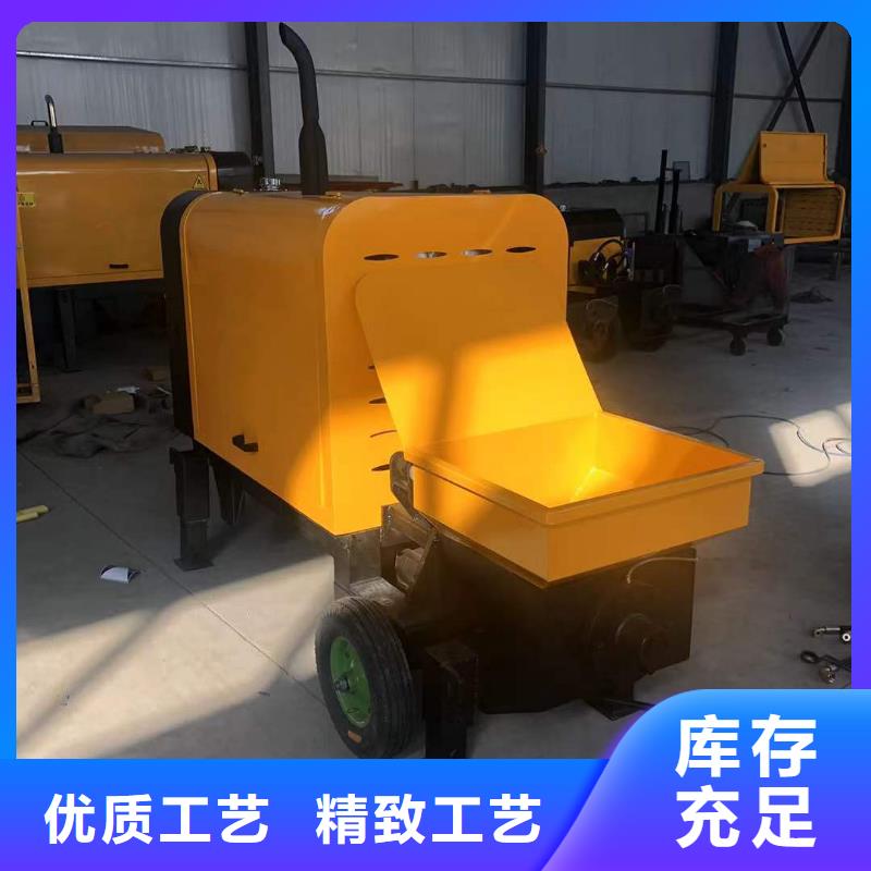 二次構造柱上料機-混凝土輸送泵多年實力廠家