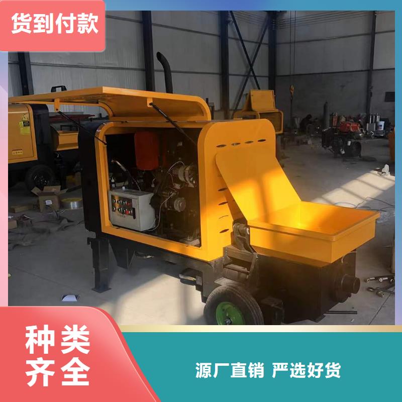 【二次構造柱上料機混凝土輸送泵質量看得見】