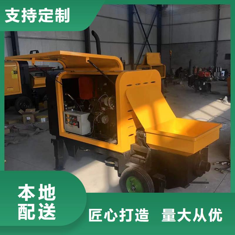 價格低的構造柱澆筑機器廠家