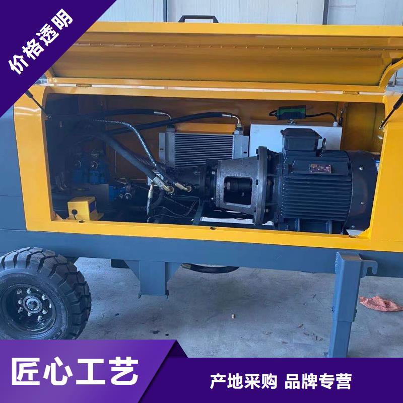 混凝土上料機(jī)品質(zhì)放心