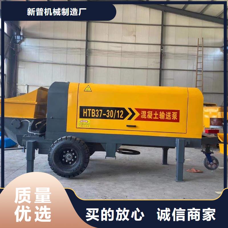 蘇仙二次結(jié)構(gòu)澆筑機(jī)好用嗎價(jià)格優(yōu)惠
