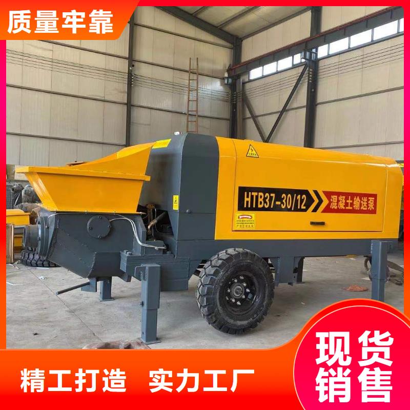【二次構造柱上料機】二次結構澆筑機廠家認準大品牌廠家