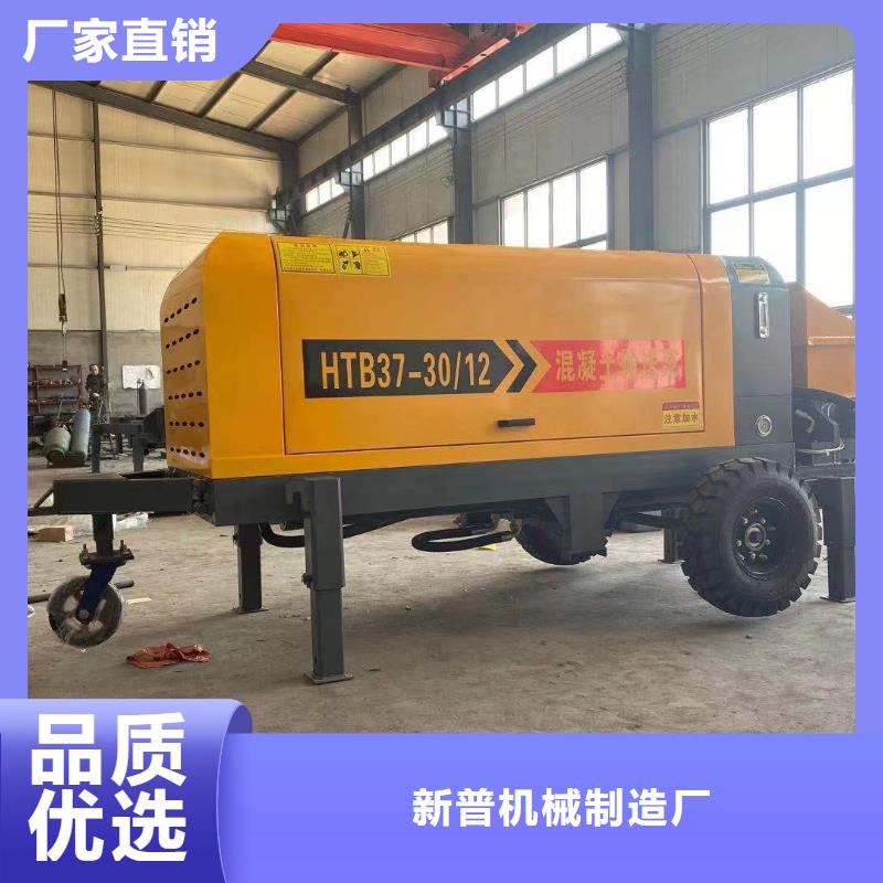 二次構造柱上料機二次結構澆筑機庫存豐富
