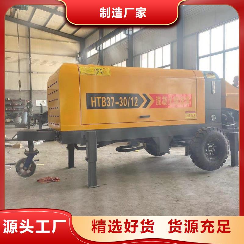 二次構(gòu)造柱上料機砂漿噴涂機的圖文介紹