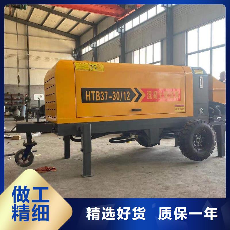 【二次構造柱上料機混凝土輸送泵優質工藝】