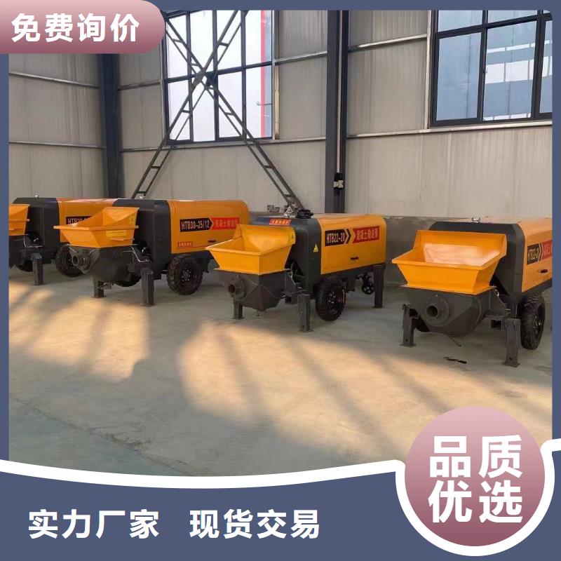 灌3米柱子機打二次結(jié)構(gòu)泵售后完善