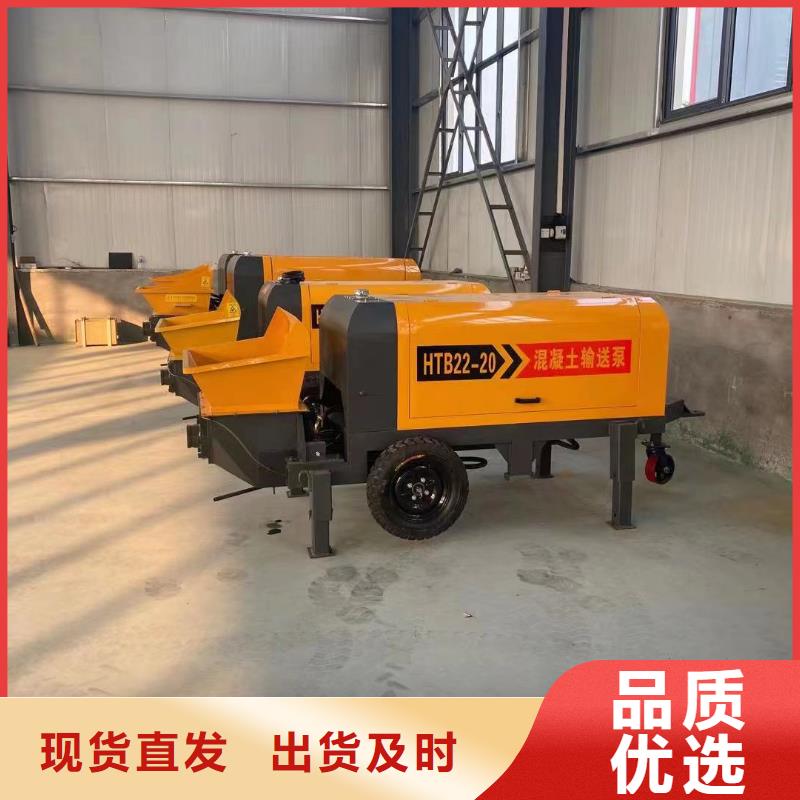 澆筑結構柱的機器無中間商