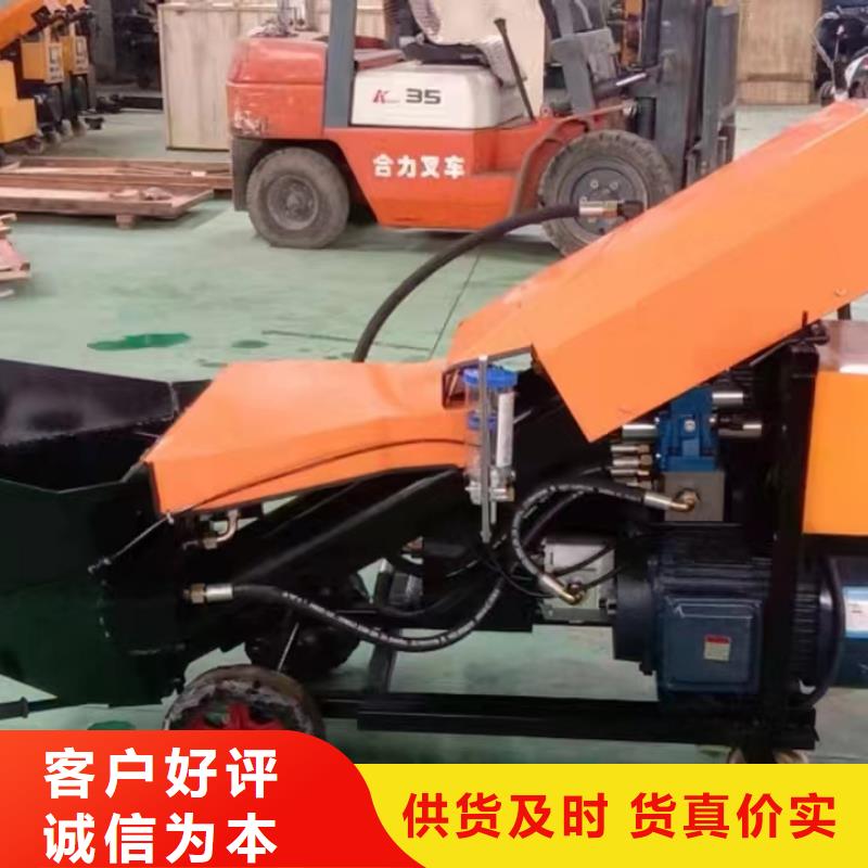 機械式混凝土澆注機實力雄厚