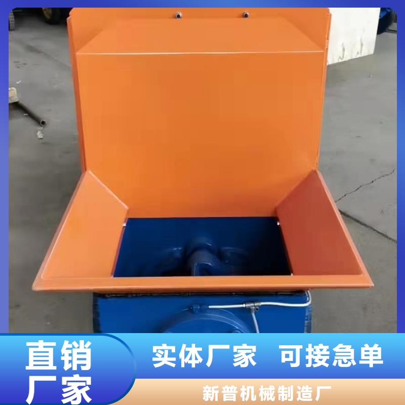 二次結構小泵二次結構小泵品質保證