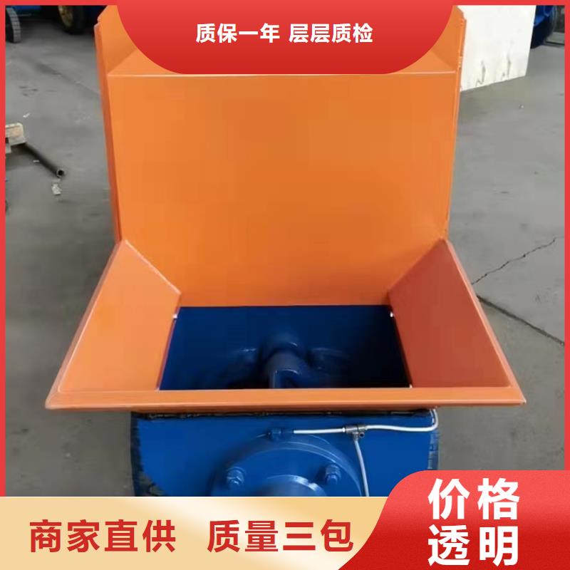 二次結構澆筑機多少錢歡迎來電