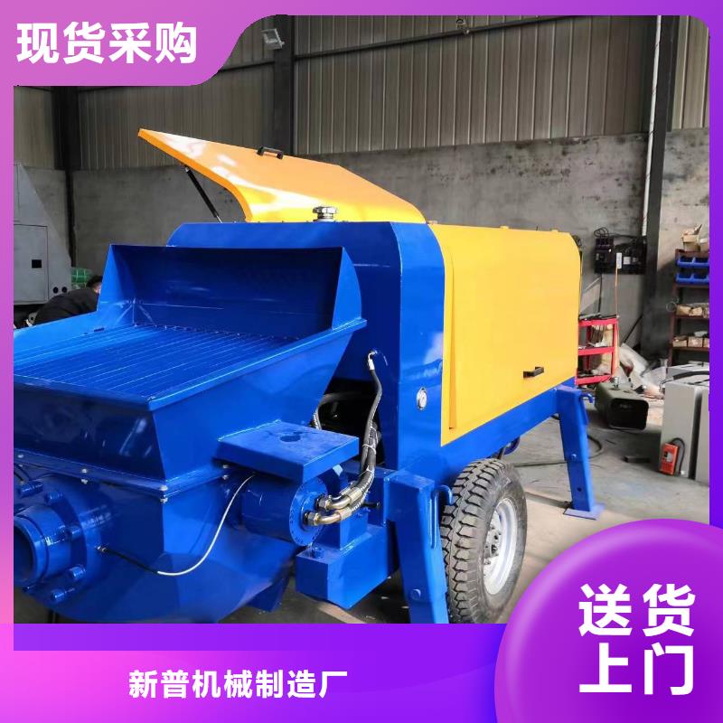 二次构造柱泵视频-二次构造柱泵(新普)覆盖地域广西省桂林市灌阳|临桂|贵港|梧州|玉林|河池|南宁|钦州|崇左