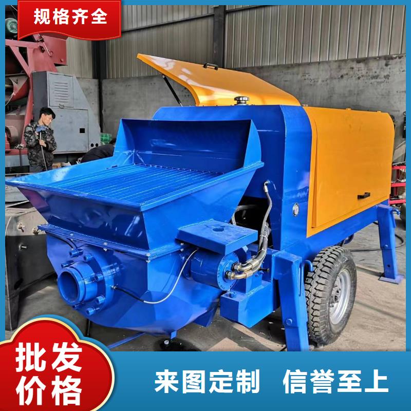 二次構造柱上料機二次構造柱上料機廠家廠家十分靠譜