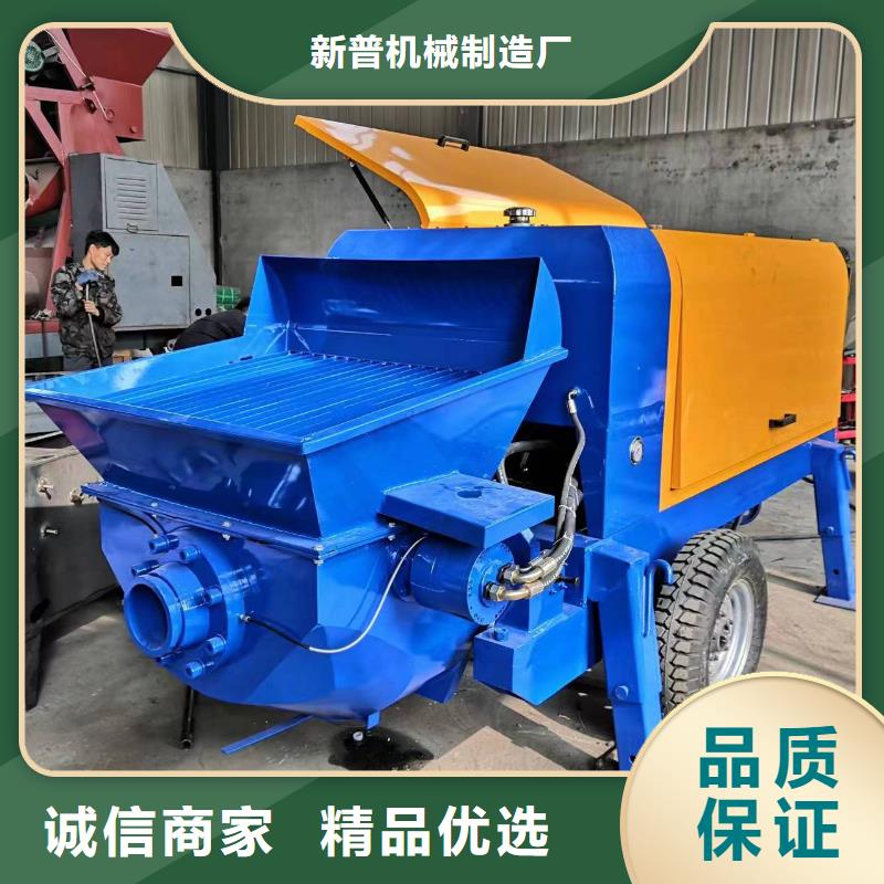 二次構造柱上料機二次結構澆筑機庫存豐富