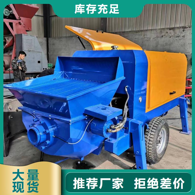 二次構造柱上料機二次結構澆筑機老品牌廠家