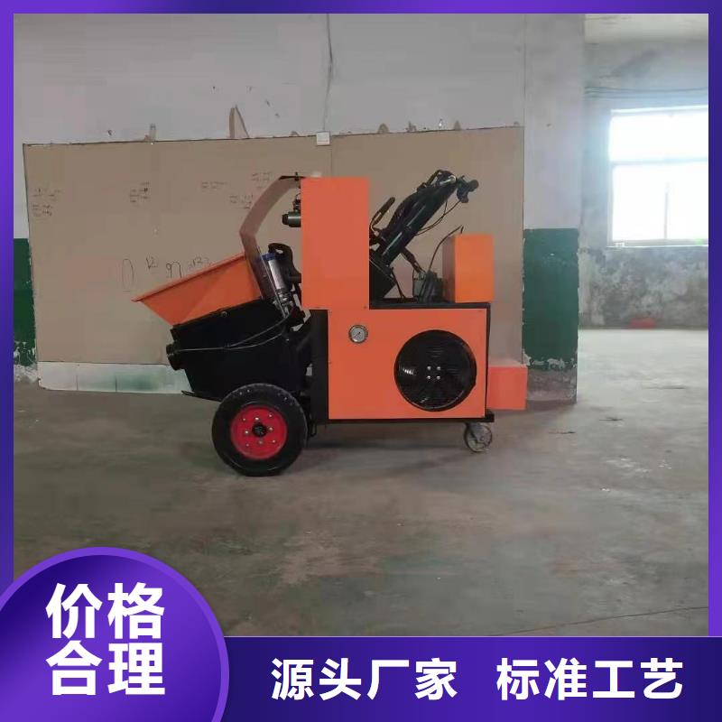 灌3米柱子機(jī)打二次結(jié)構(gòu)泵售后完善