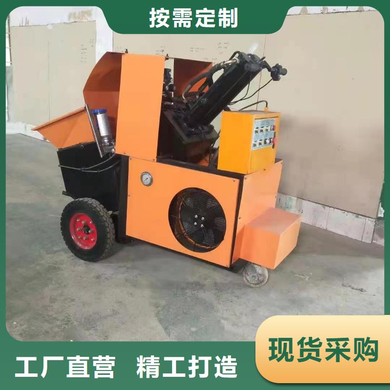 二次構造柱上料機纏繞膜打包機廠家工期短發貨快