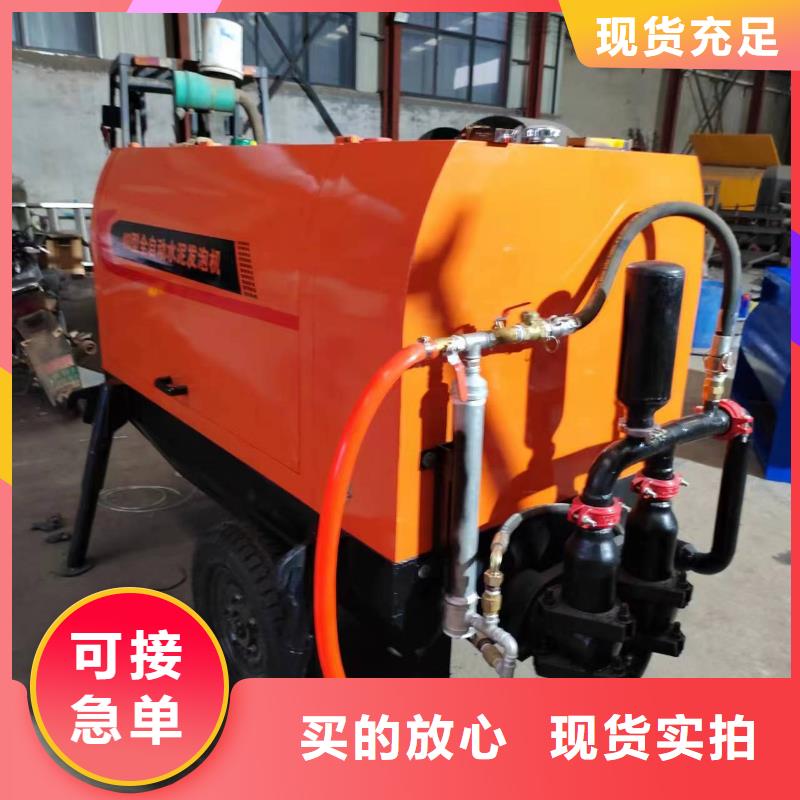 二次構造柱上料機二次構造柱上料機廠家廠家十分靠譜