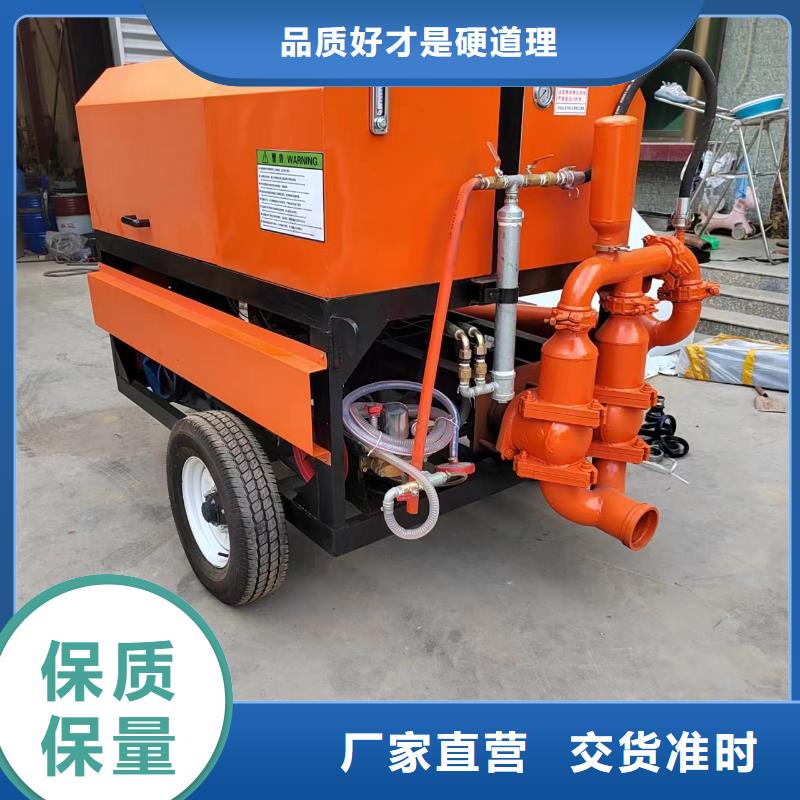 混泥土輸送泵混泥土輸送泵質量可靠