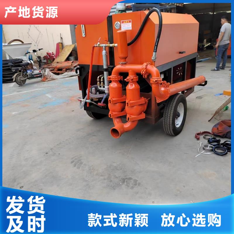 【二次構造柱上料機】混凝土輸送泵符合標準