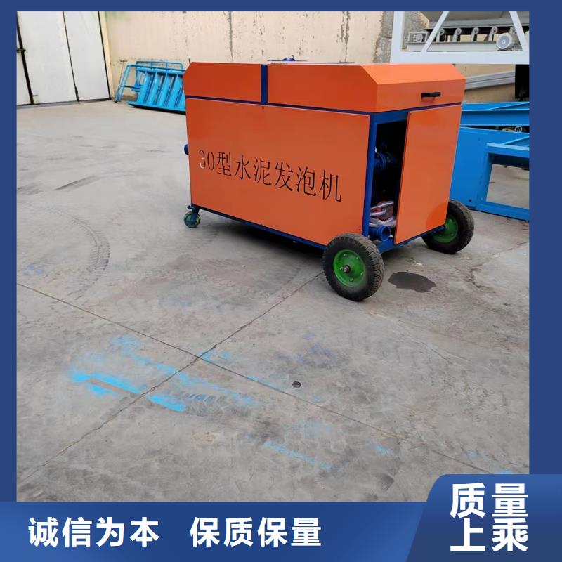 二次构造柱上料机_二次构造柱泵厂家支持加工定制