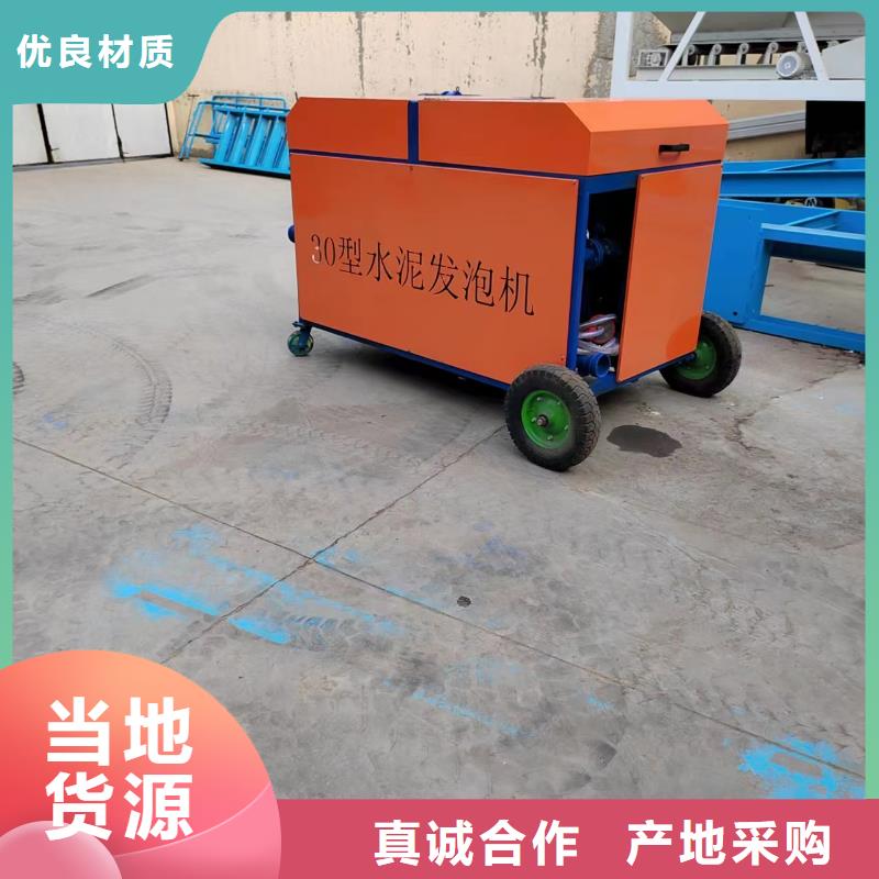 混凝土二次結構構造柱泵生產廠家