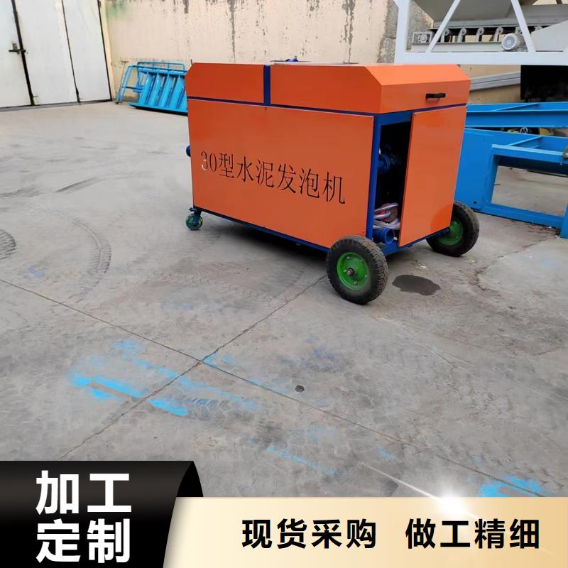 蓮池澆注機混凝土澆注機價格優惠