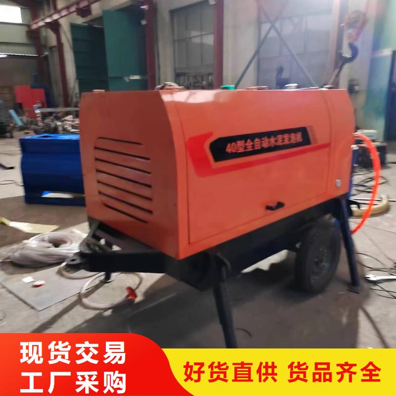 二次构造柱泵视频-娄底市二次构造柱泵-(同城)可服务区域新化|冷水江|张家界|怀化|株洲|衡阳|益阳|常德|邵阳