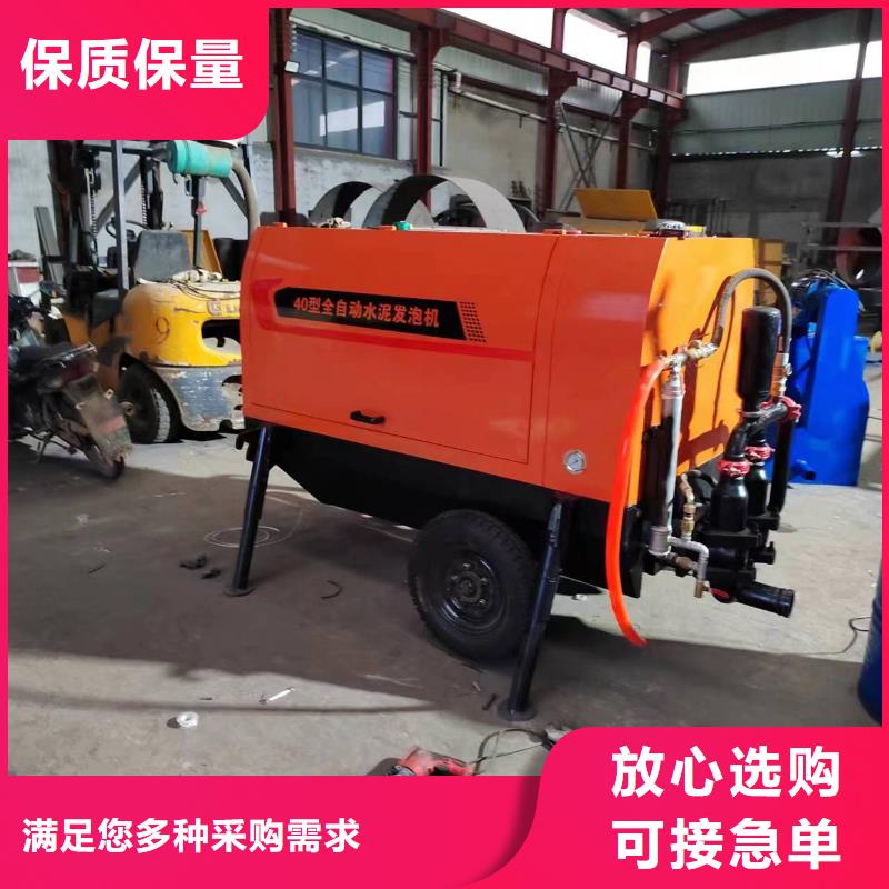 二次構造柱上料機_電動上磚機現貨實拍