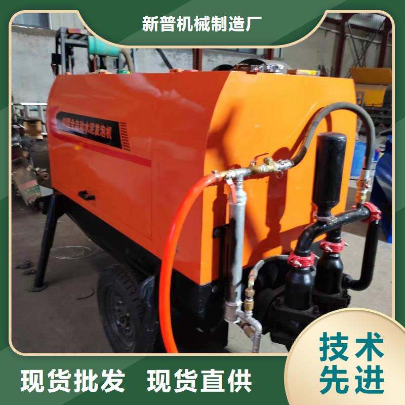 【二次構造柱上料機混凝土輸送泵優質工藝】