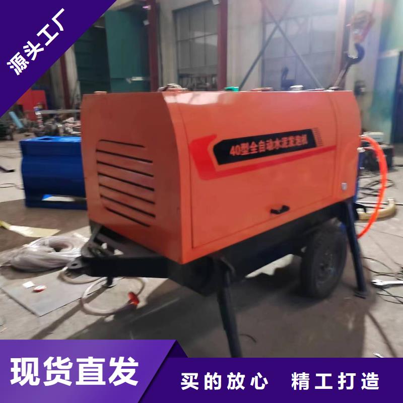 二次澆筑泵價(jià)格行情