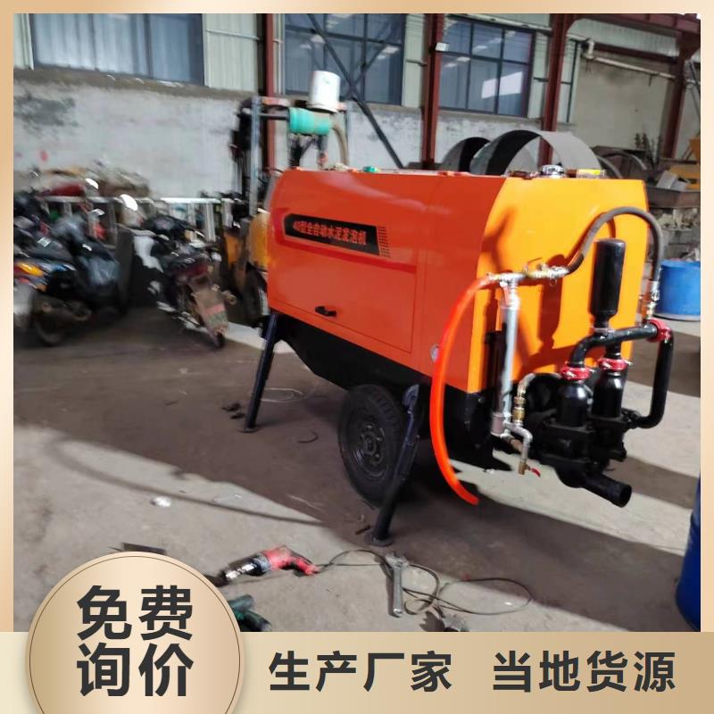 二次构造柱泵视频-娄底市二次构造柱泵-(同城)可服务区域新化|冷水江|张家界|怀化|株洲|衡阳|益阳|常德|邵阳