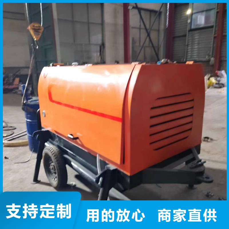 【二次構造柱上料機】混凝土輸送泵符合標準