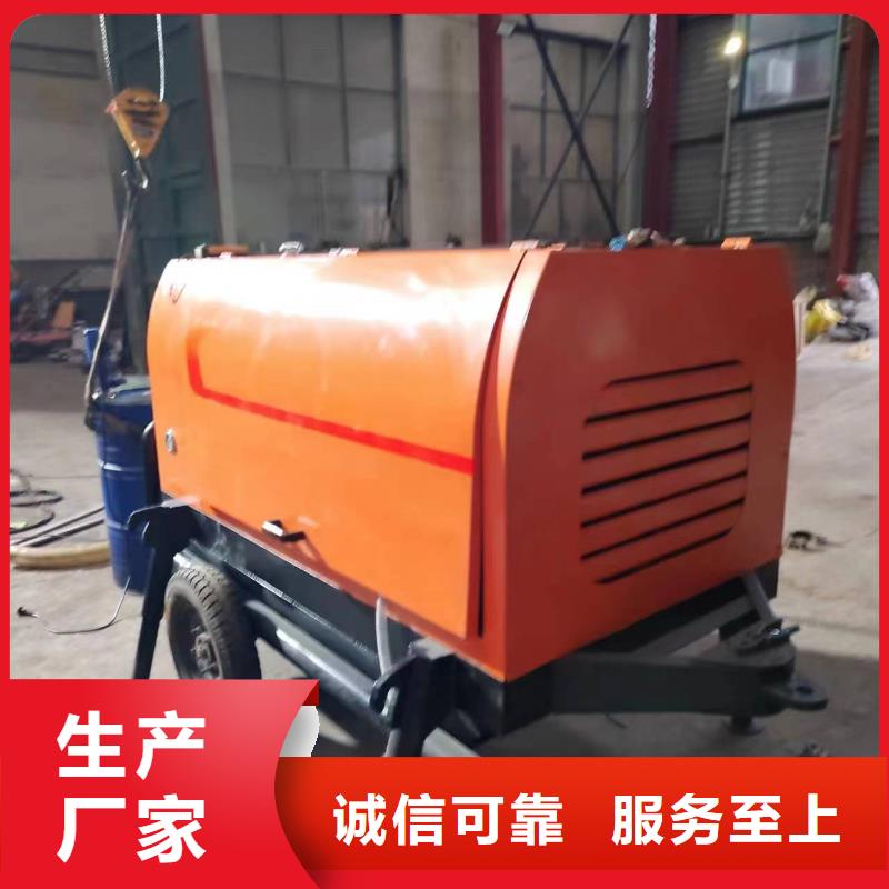 二次構(gòu)造柱室內(nèi)專用泵歡迎來電